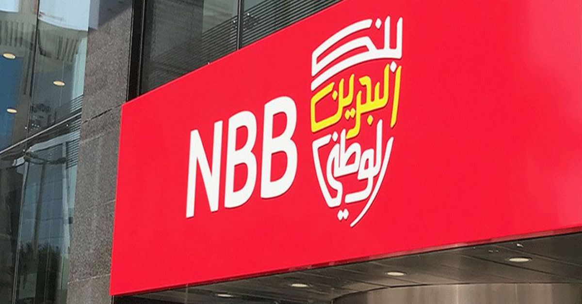 NBB achieves top ESG rating in Arab world | French Chamber of Commerce ...