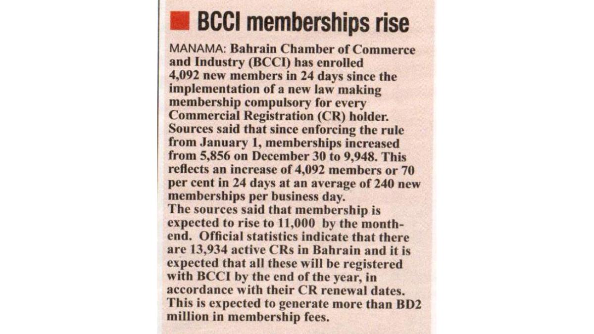 Bahrain Chamber of Commerce and Industry memberships rise.