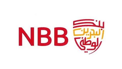 NATIONAL BANK OF BAHRAIN BSC (NBB)
