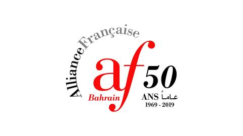 ALLIANCE FRANCAISE BAHRAIN