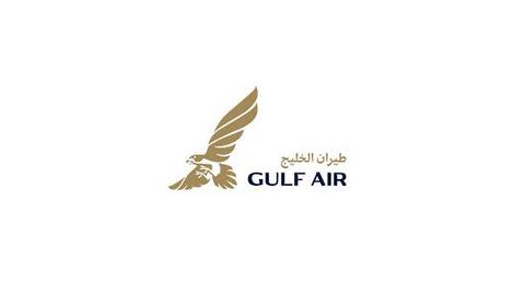 GULF AIR B.S.C. (C)