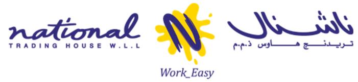 THE NATIONAL TRADING HOUSE WLL