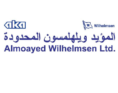 ALMOAYED WILHELMSEN PORT SERVICES